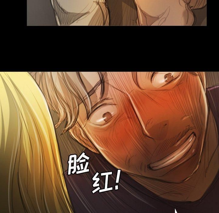 诡秘的姐妹第12话