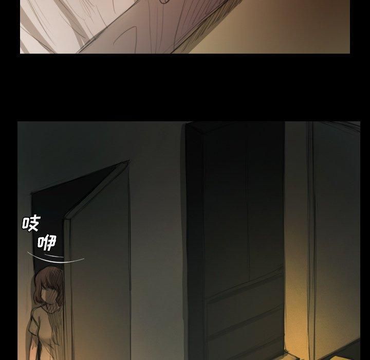 诡秘的姐妹第12话