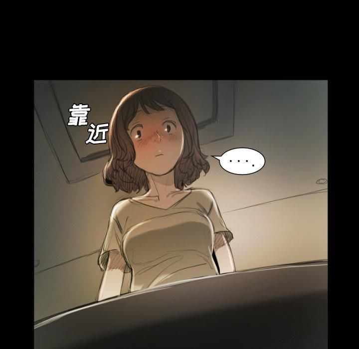 诡秘的姐妹第12话