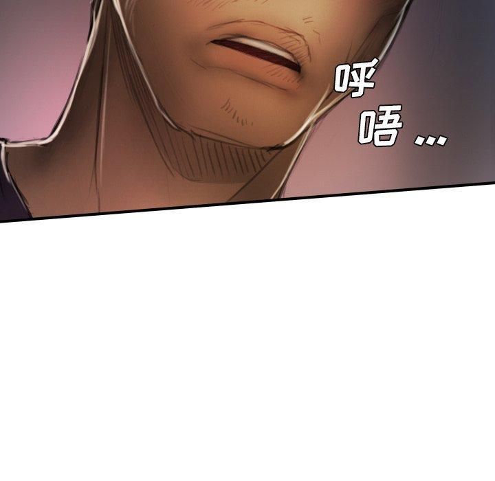 诡秘的姐妹第13话