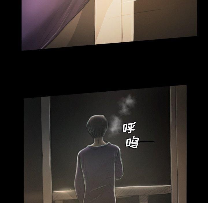 诡秘的姐妹第13话