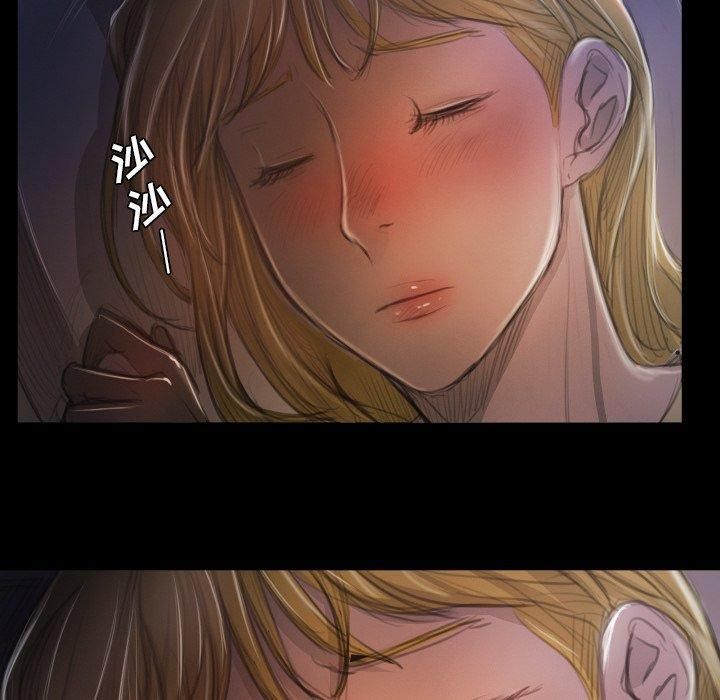 诡秘的姐妹第13话