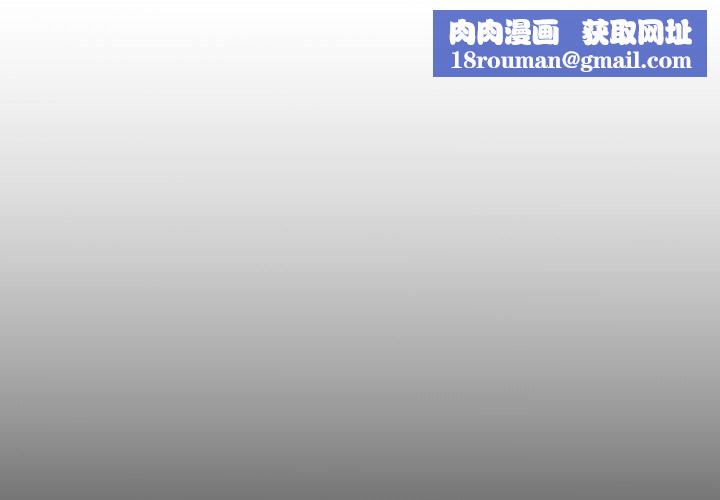 诡秘的姐妹第14话