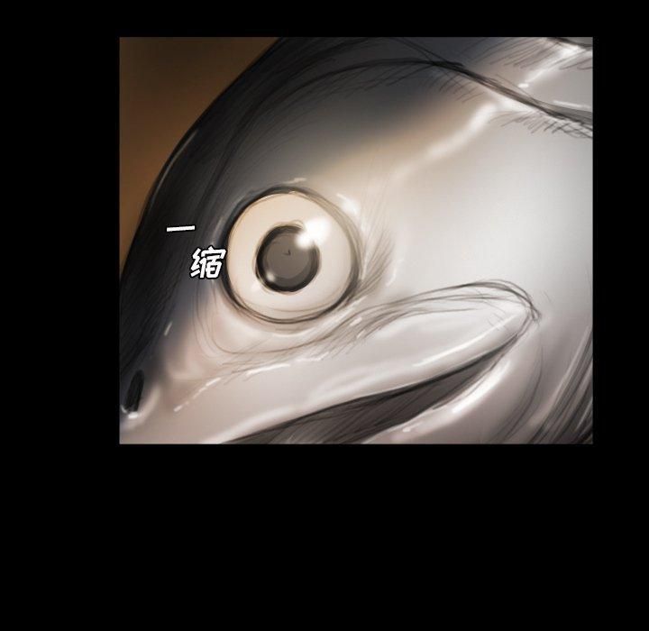 诡秘的姐妹第14话