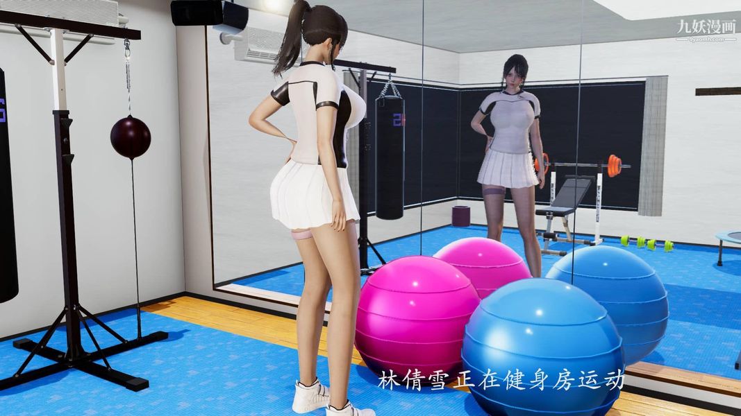 绝妻林倩雪[3D]第9张番外篇3-背德儿媳篇上【第01话】