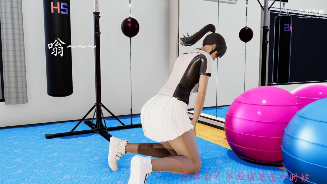 絕妻林倩雪[3D]第9張番外篇3-背德兒媳篇上【第01話】