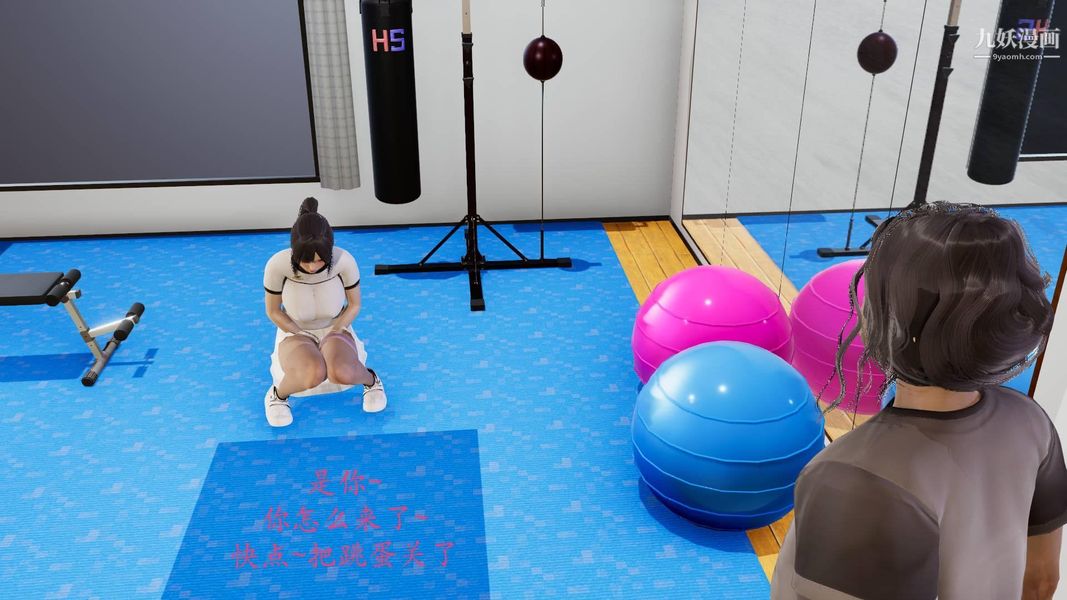 绝妻林倩雪[3D]第9张番外篇3-背德儿媳篇上【第01话】