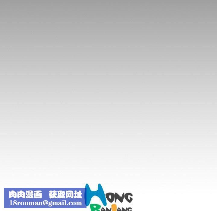 诡秘的姐妹第14话