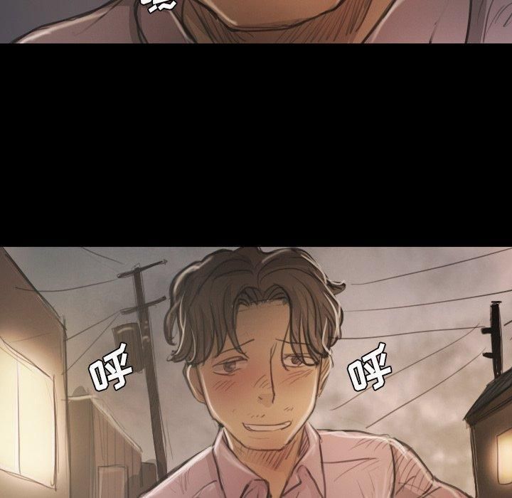 詭秘的姐妹第15話