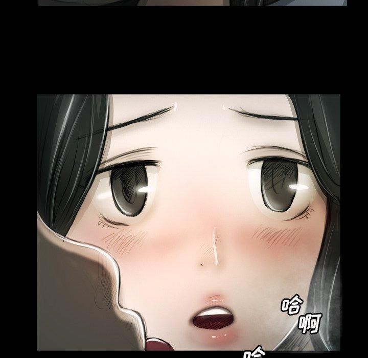 诡秘的姐妹第16话