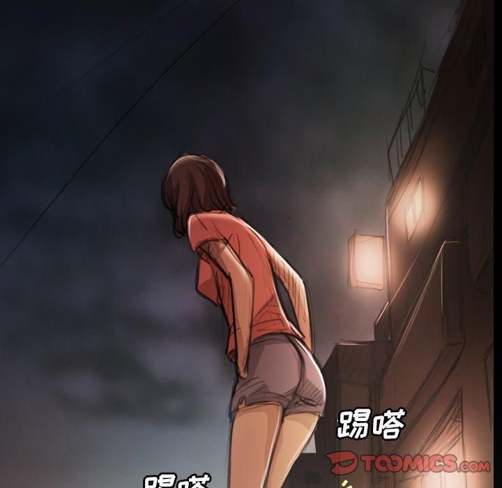 詭秘的姐妹第17話