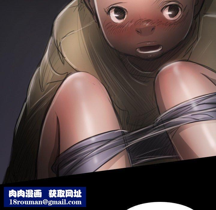 诡秘的姐妹第17话