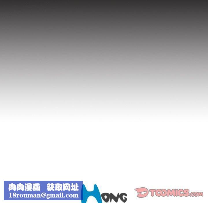 诡秘的姐妹第17话