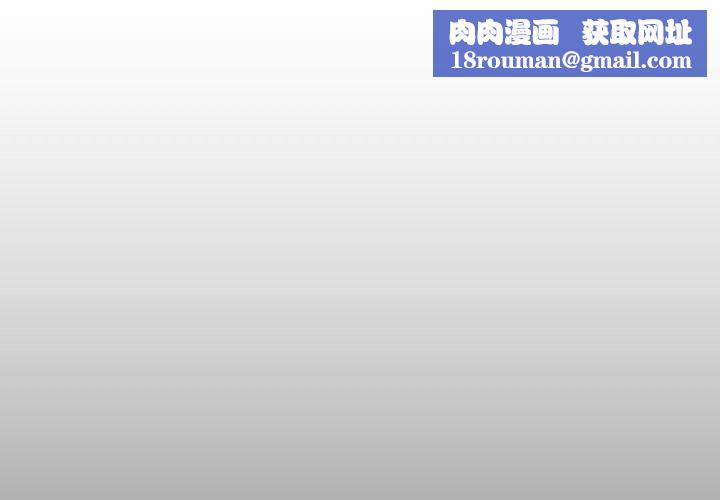 诡秘的姐妹第18话