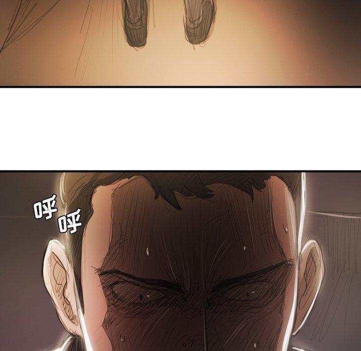 诡秘的姐妹第18话