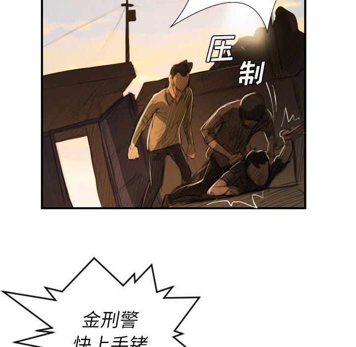 詭秘的姐妹第18話