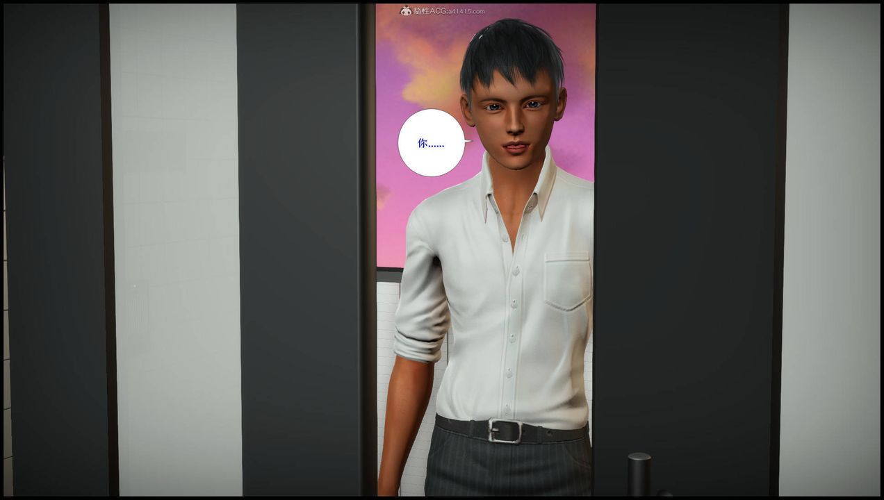 [3D]征服美艷的护士妈妈+番外第14话