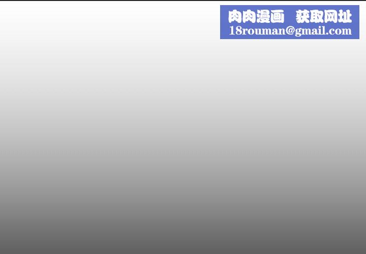 诡秘的姐妹第19话