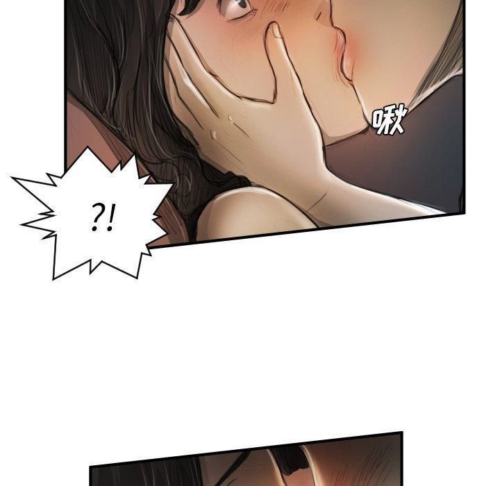 诡秘的姐妹第19话