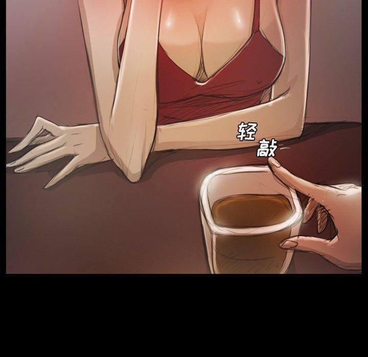 诡秘的姐妹第20话