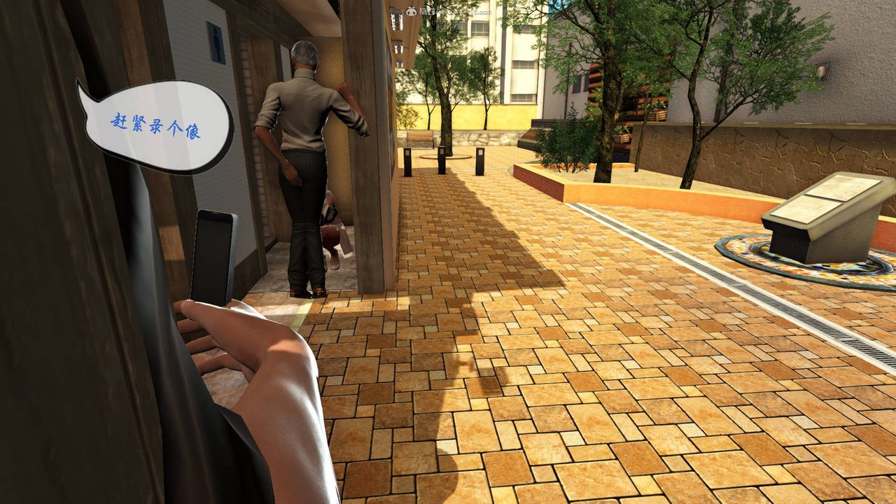 [3D]征服美艷的护士妈妈+番外番外01