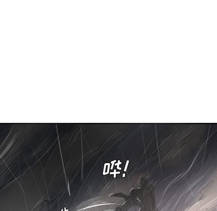 诡秘的姐妹第21话