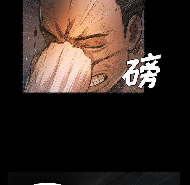 詭秘的姐妹第22話