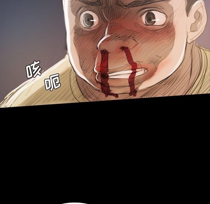 诡秘的姐妹第22话