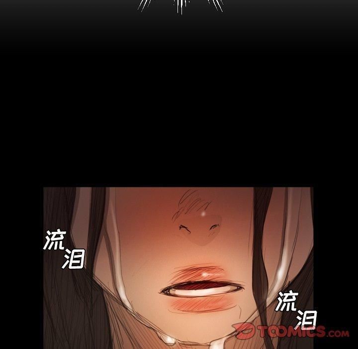 诡秘的姐妹第22话