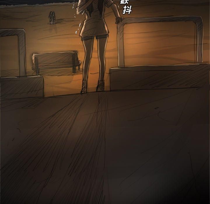 诡秘的姐妹第22话