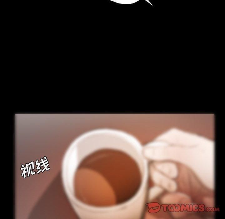 诡秘的姐妹第23话