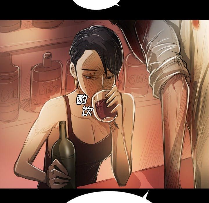 诡秘的姐妹第23话