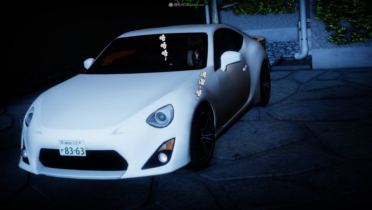 [3D]征服美艷的护士妈妈+番外番外06