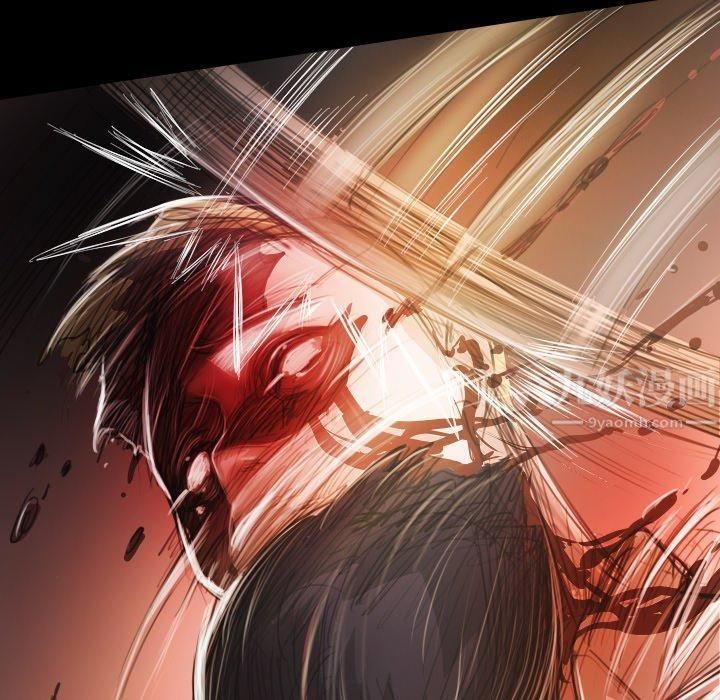 诡秘的姐妹第23话