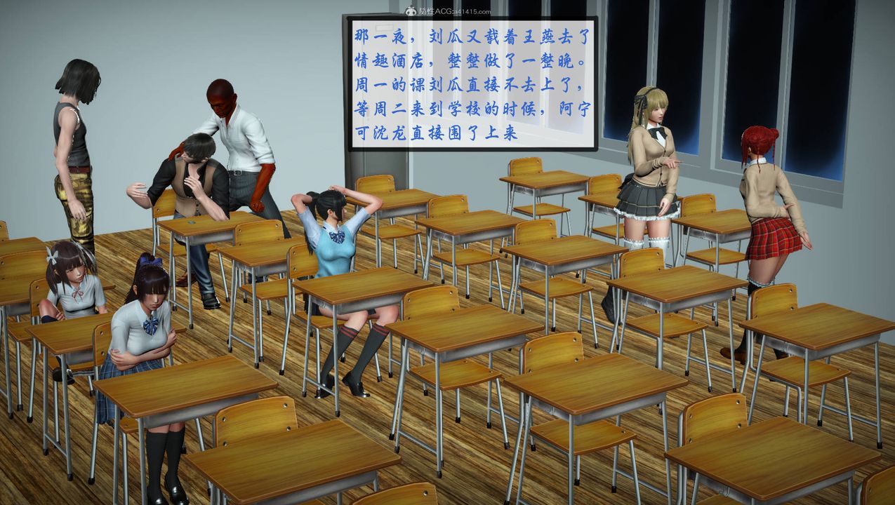 [3D]征服美艷的护士妈妈+番外番外07