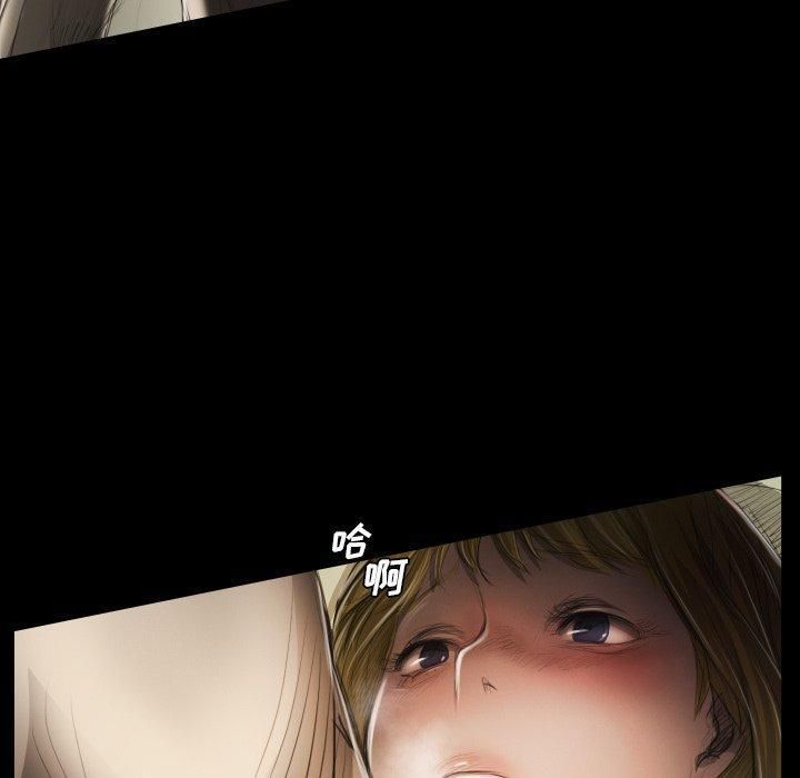 诡秘的姐妹第24话