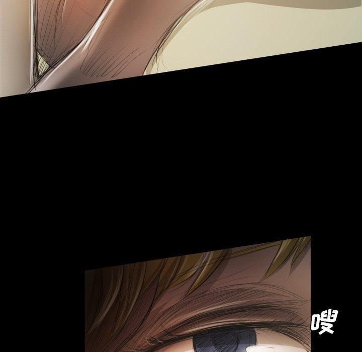 诡秘的姐妹第24话