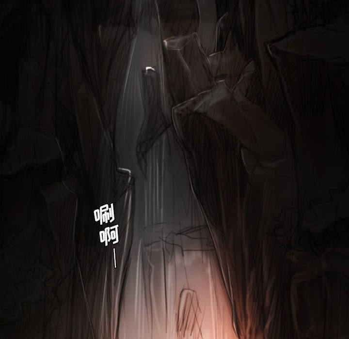 诡秘的姐妹第24话