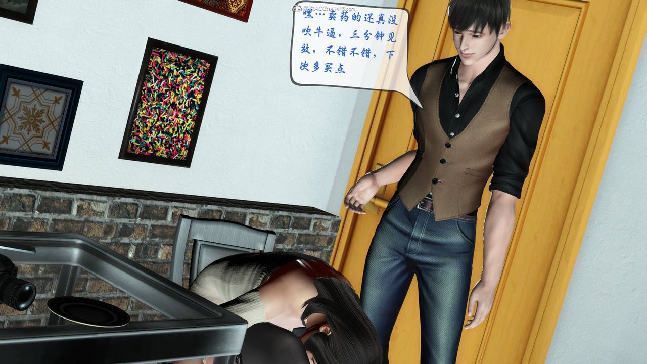 [3D]征服美艷的护士妈妈+番外番外07