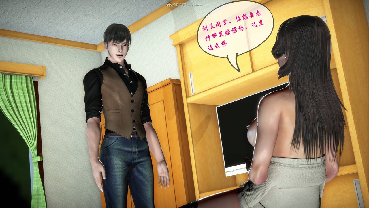 [3D]征服美艷的护士妈妈+番外番外07