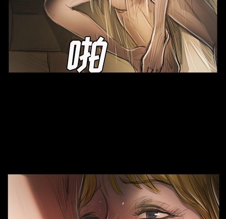 诡秘的姐妹第24话