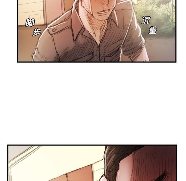 诡秘的姐妹第25话