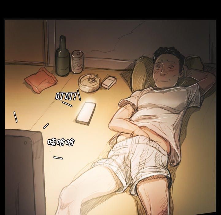 诡秘的姐妹第25话