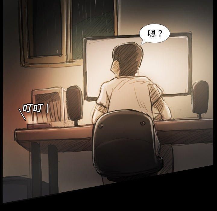 诡秘的姐妹第25话