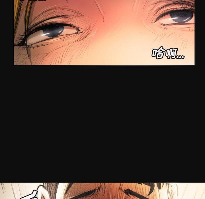 诡秘的姐妹第26话