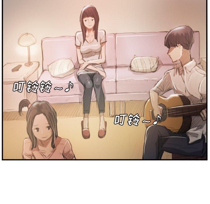 诡秘的姐妹第26话