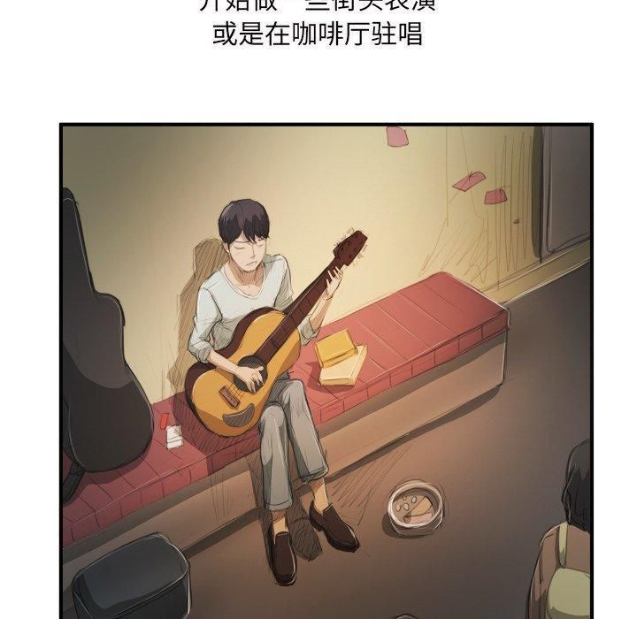 诡秘的姐妹第26话