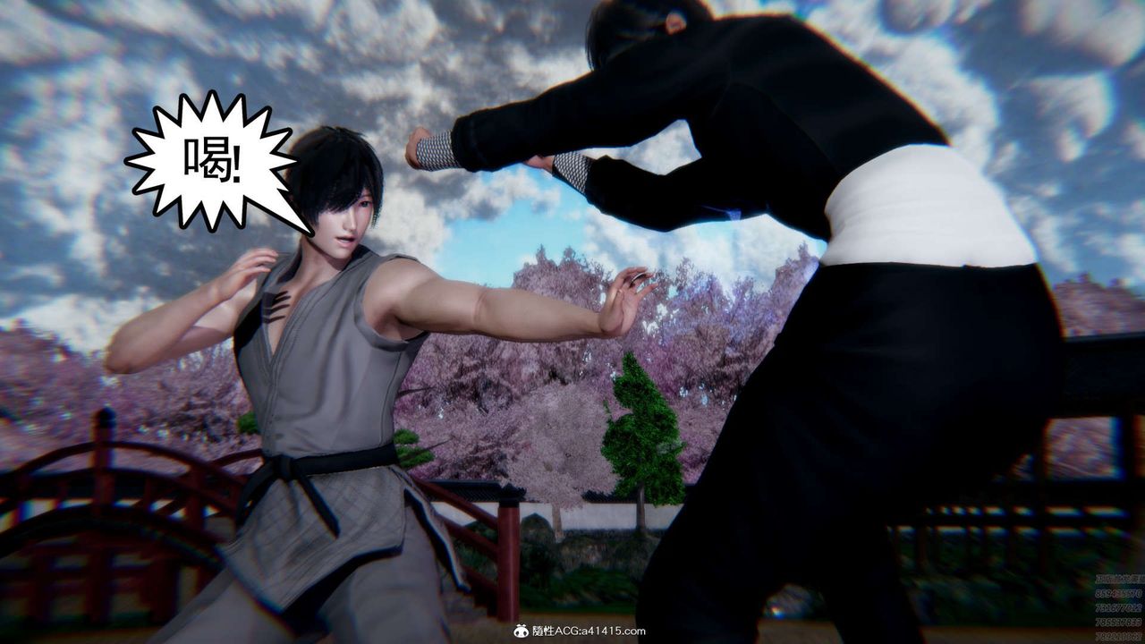 [3D]淫妖獸語第02話