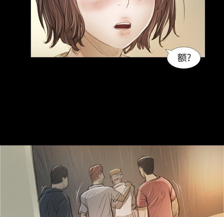 诡秘的姐妹第28话