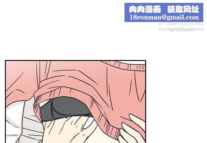逢九第7话